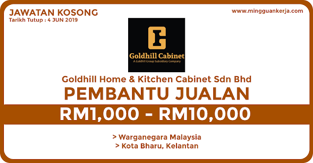 Jawatan%2BKosong%2BPembantu%2BJualan%2BGoldhill%2BKitchen