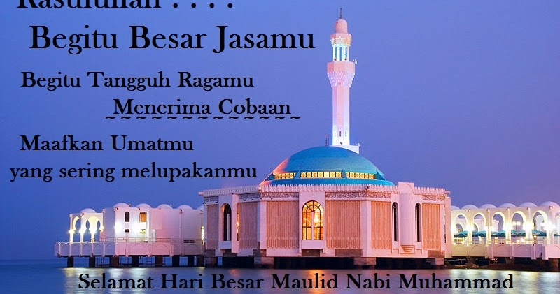 Ucapan Hari Maulid Nabi 2018 - Ramadhan FG