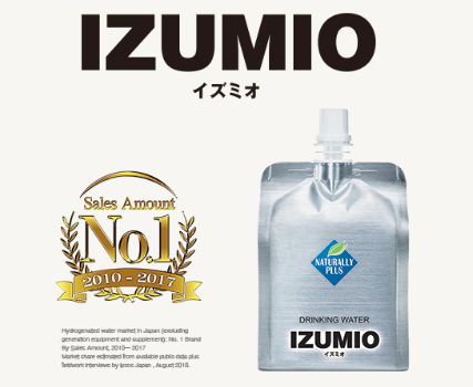 izumio hydrogen water malaysia