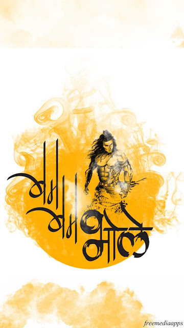 mahakal pic mahakal pic
