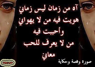 %25D8%25B5%25D9%2588%25D8%25B1%2B%25D8%25B9%25D8%25AA%25D8%25A7%25D8%25A8%2B3