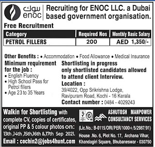 Gulf%2BJob%2BPaper%2B%252821%2529