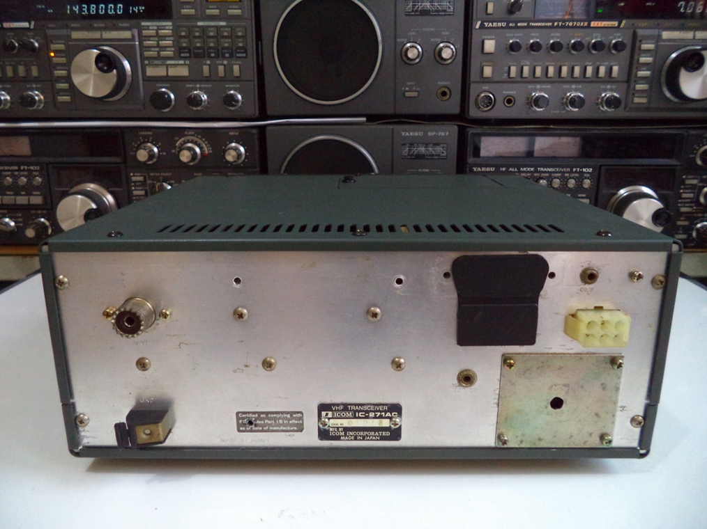 MEDAN RADIO: Icom IC-271A (terjual)