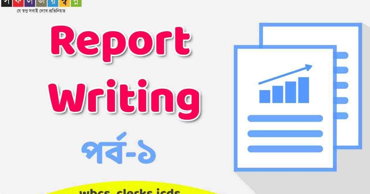 English typing book pdf free download - scoutdast