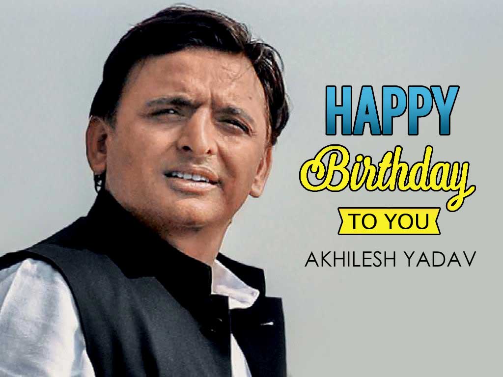 Smartpost Indian Politician Akhilesh Yadav Never Seen Before Happy