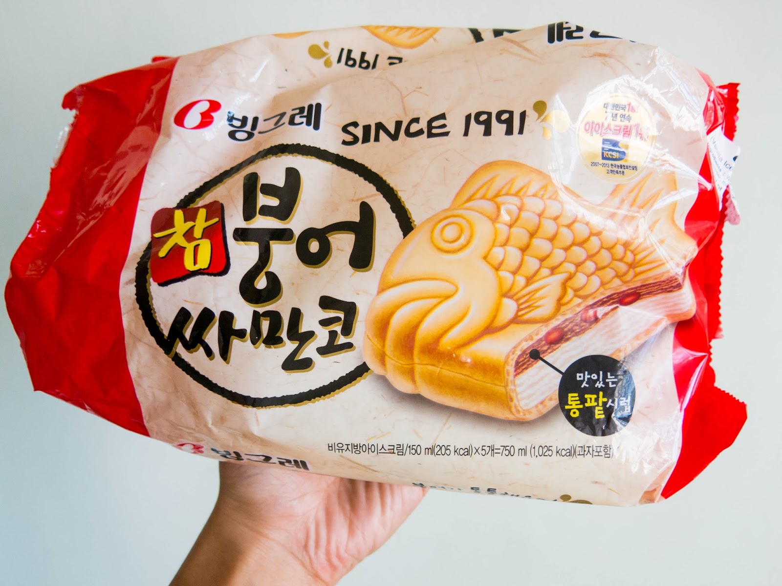 Binggrae Korean Fish Ice Cream Review