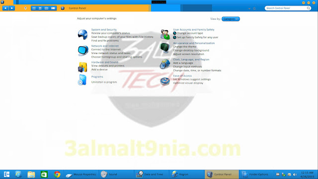 تحميل ويندوز 8.1 اريو – Windows 8.1 Aero SX 2015