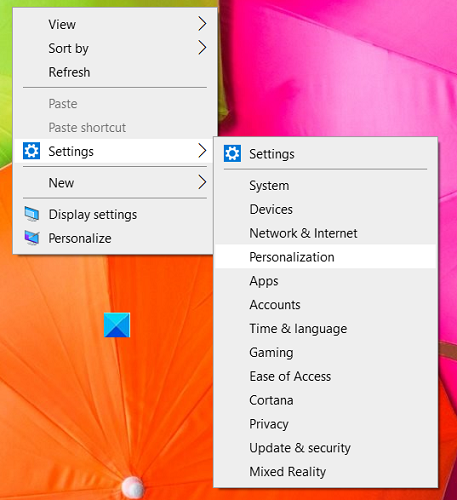 如何将 Windows 设置添加到桌面上下文菜单