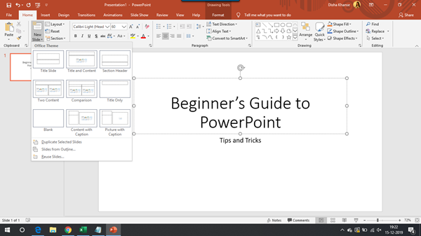 Учебник по презентации Microsoft PowerPoint