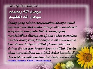 Secangkir Kopi & Sekeping Hati: November 2011