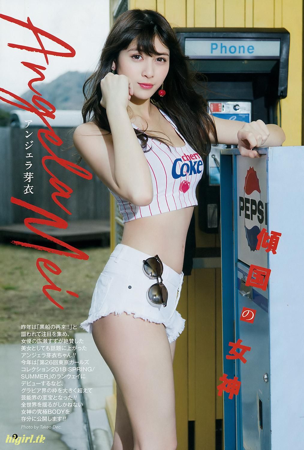 16.higirl.tk