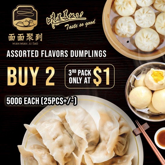 Buy 3 X 500g Frozen Dumplings For 10 All Singapore Deals