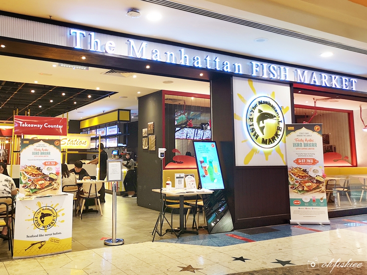 oh{FISH}iee [FOOD] Ramadhan Special Ikan Bakar The Manhattan Fish Market