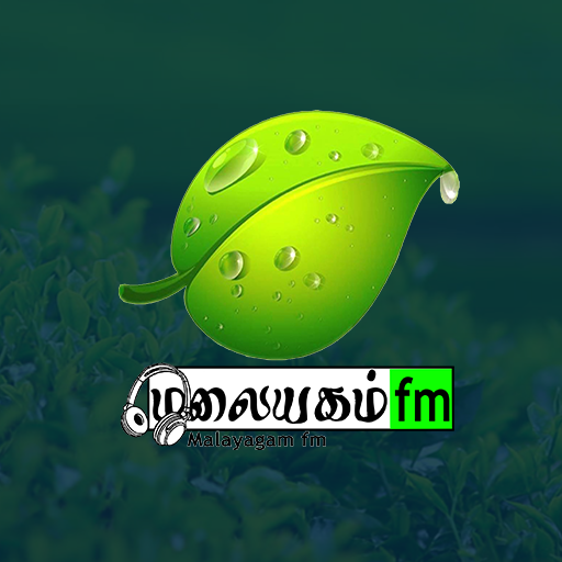 Malayagam FM