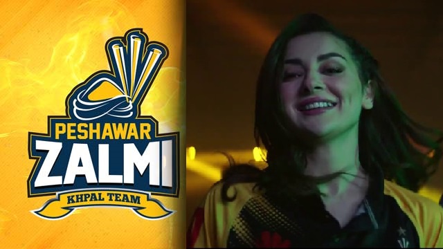 Peshawar Zalmi 2020 Official Song Free Download in Mp3