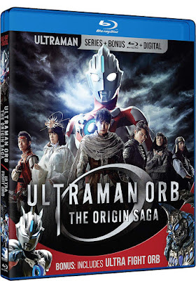 Ultraman Orb The Origin Saga Bluray