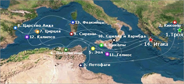 Путь Одиссея домой занял 10 лет (иллюстрация с сайта classics.upenn.edu).