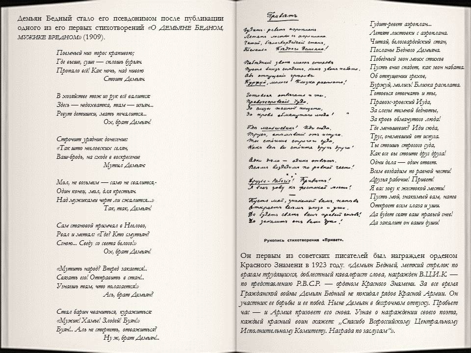 как родная меня мать провожала. песни как родная меня мать провожала. песня провожала мама. песни как родная меня мать провожала. песня провожала мама.