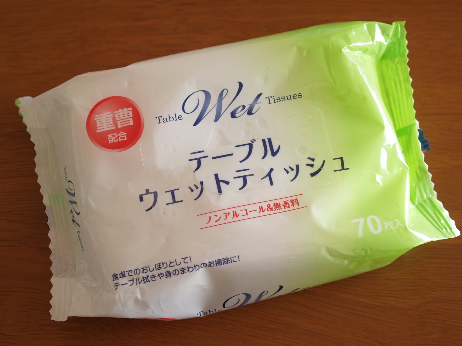 Wet Wipe Strategy Create Eat Happy ) Easy Kawaii Japanese Home Cooking