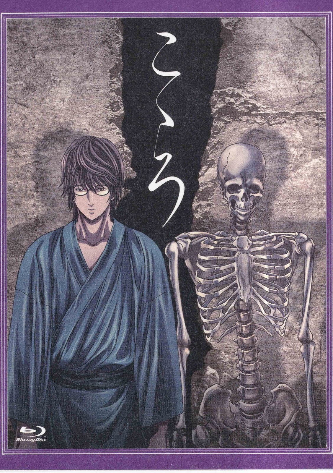 Get Desktop Wallpaper Wallpaper HD