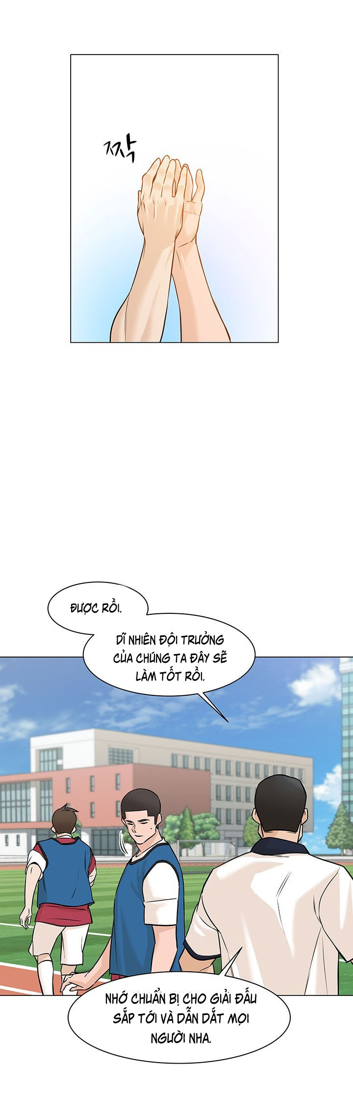 Người Trở Về Từ Cõi Chết Chapter 27 - Trang 16