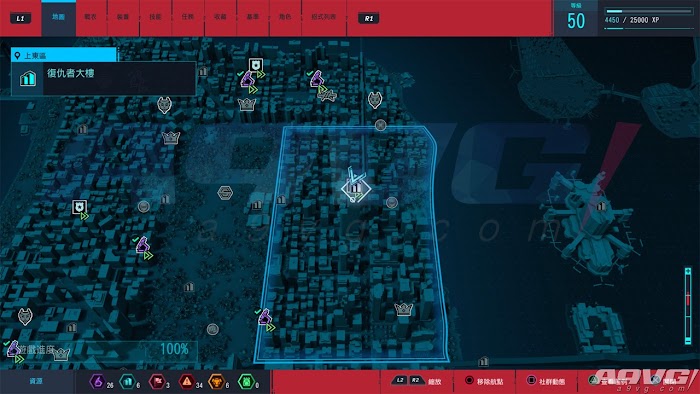 漫威蜘蛛人 (Marvel's Spider-Man) 復仇者大樓地圖位置分享
