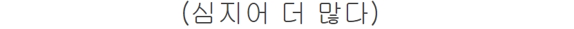 This image has an empty alt attribute; its file name is 2020-12-30%2B05%2B01%2B29.jpg