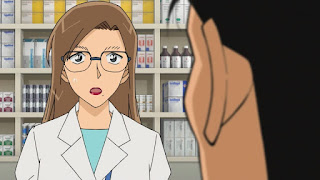 Hellominju.com : 名探偵コナン アニメ 第991話『オートマティック悲劇(後編)』 | Detective Conan Ep.991 | Hello Anime !