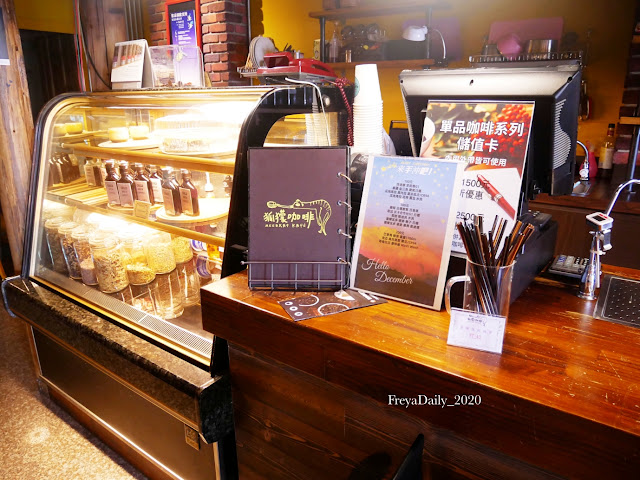 2019, Dec│狐獴咖啡│ 走吧澎湖哪裡玩：澎湖馬公 喜愛狐獴的咖啡師 堅持好品質的咖啡豆