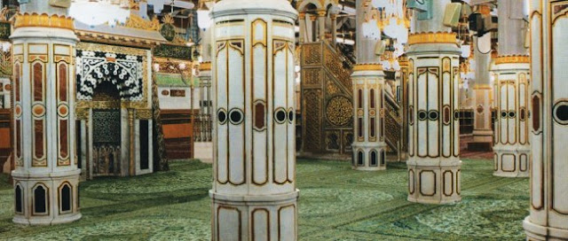gambar raudah