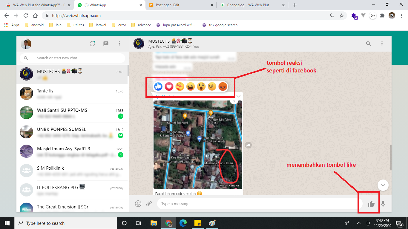 ватсап веб плюс