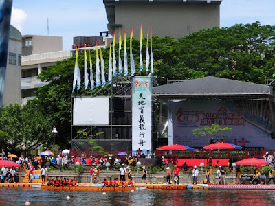 Dragon Boat race in Kaohsiung's Love River Taiwan