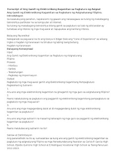 Mabuting epekto ng makabagong teknolohiya sa mga mag aaral thesis image