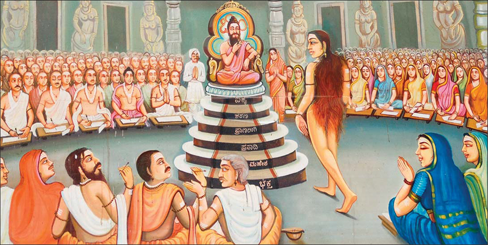 ಅಕ್ಕಮಹಾದೇವಿಯ ಜೀವನಕಥೆ - Life Story of Akka Mahadevi in Kannada