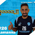 Mirá el video del primer gol de Adrián Lamanna en Bolivia