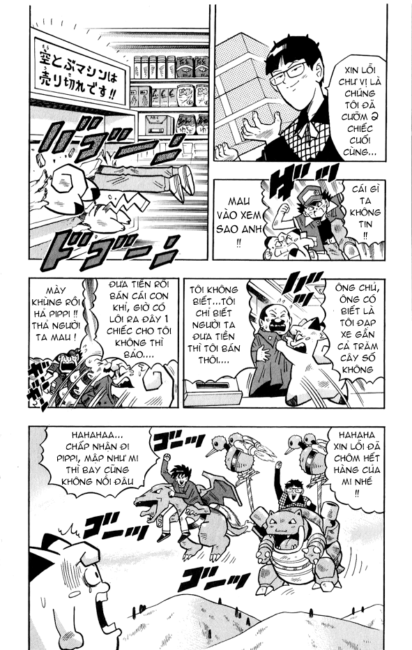 PoKeMon Pippi Chap 16 . Next Chap Chap 17