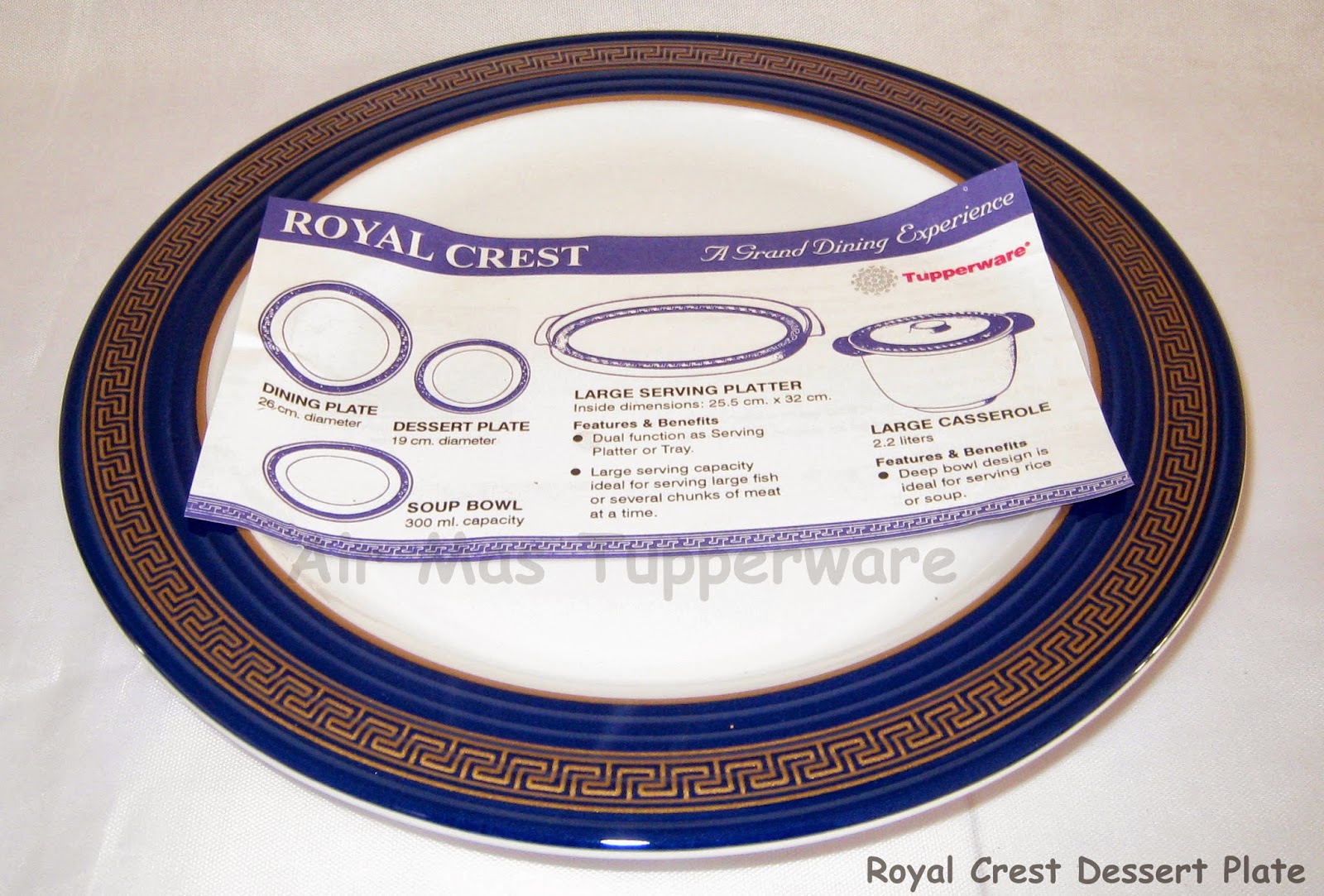Air Mas Tupperware Collection Royal Crest Dessert Plate RARE [SOLD OUT]