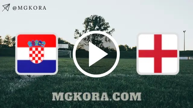 نتيجة مباراة انجلترا وكرواتيا اليوم في اليورو
