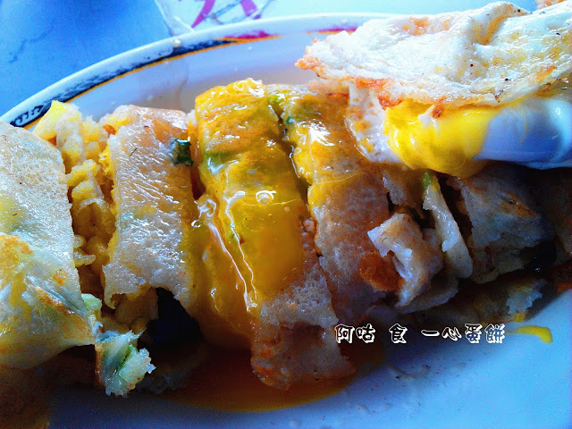 【臺中Ω北區】一心蛋餅｜在地排隊銅板價古早味早餐，CP值的確