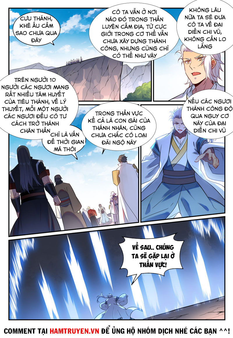 Bách Luyện Thành Thần chapter 765 - Trang 14