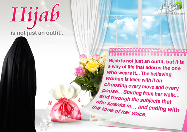 Our Islam Info Understanding Hijaab In Islam
