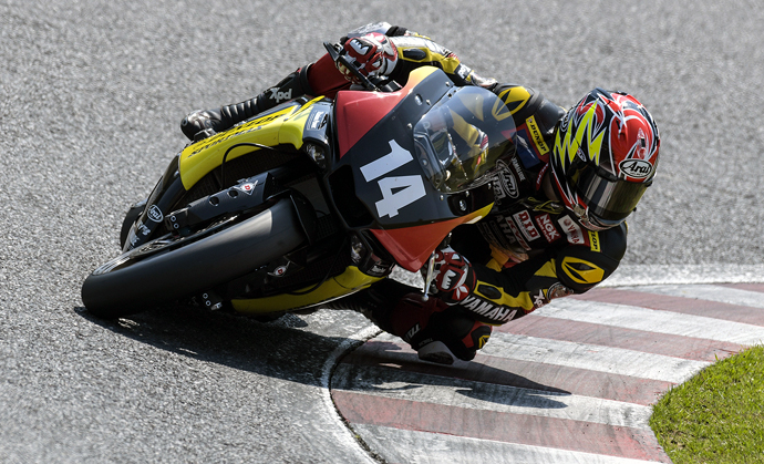 DUNLOP ST1000 スリックタイヤ Slick | ロードレース | コンペティション