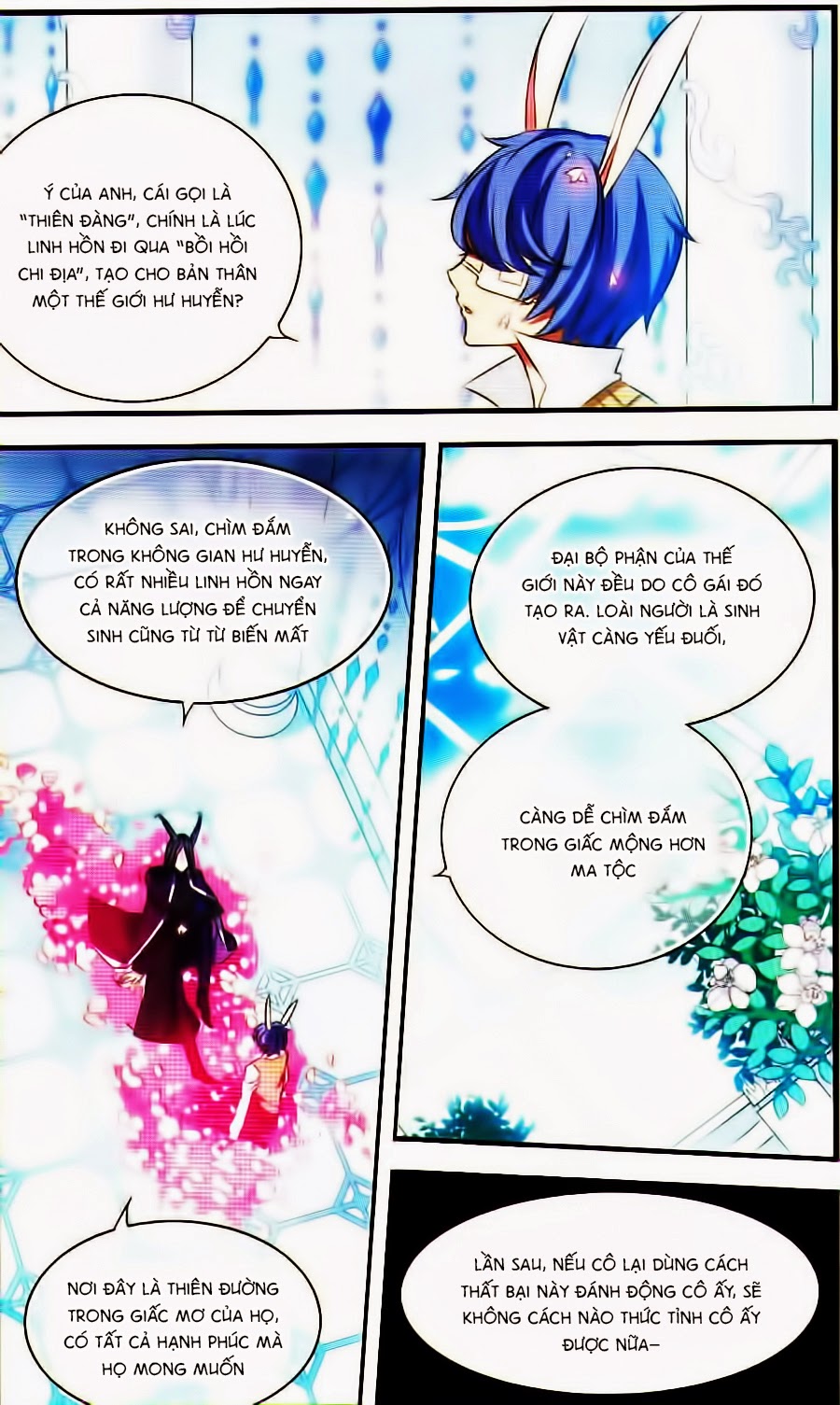 Cố Lên Nào, Đại Ma Vương! chap 123