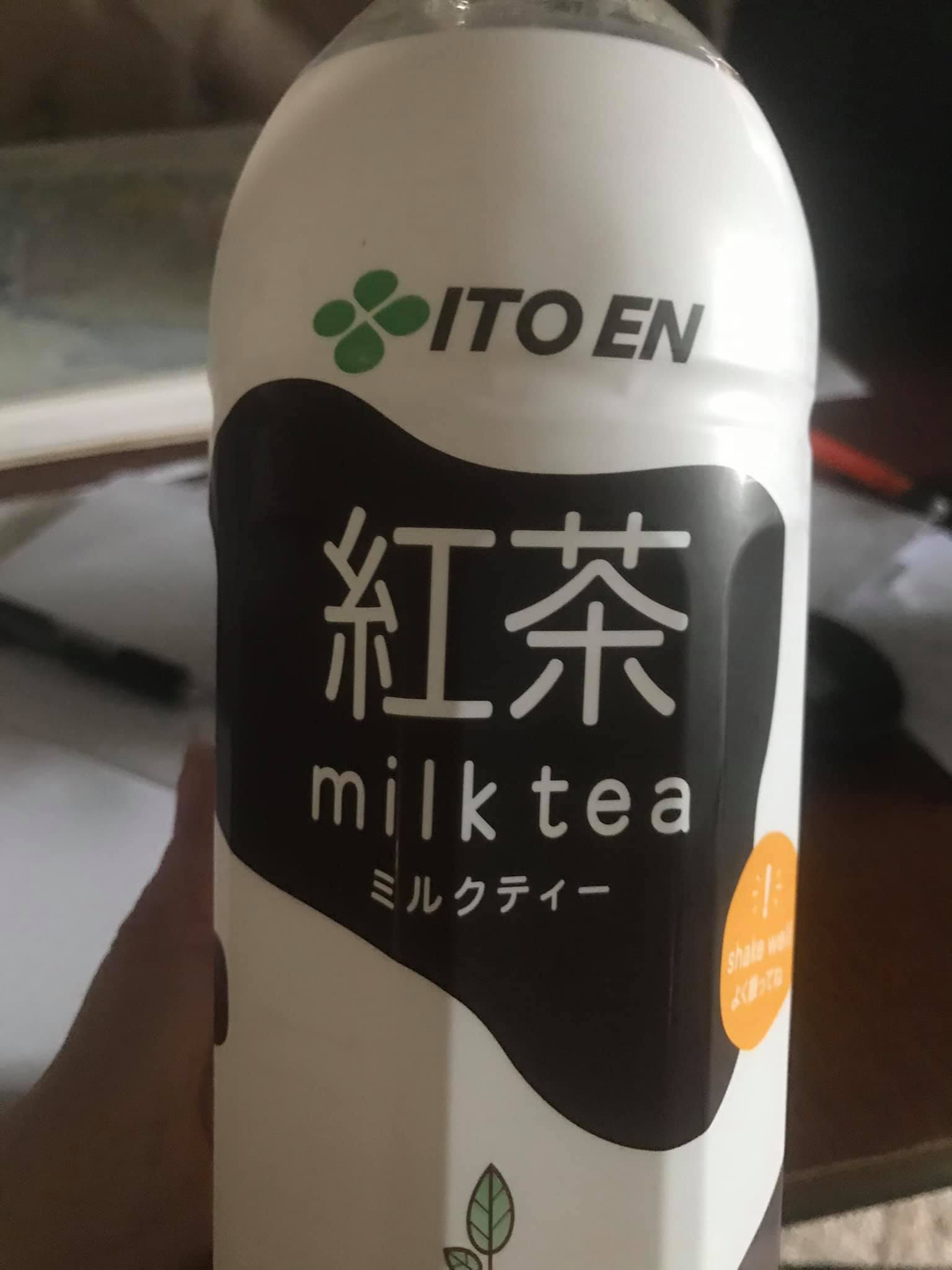 Tea Review Black Milk Tea by Ito En