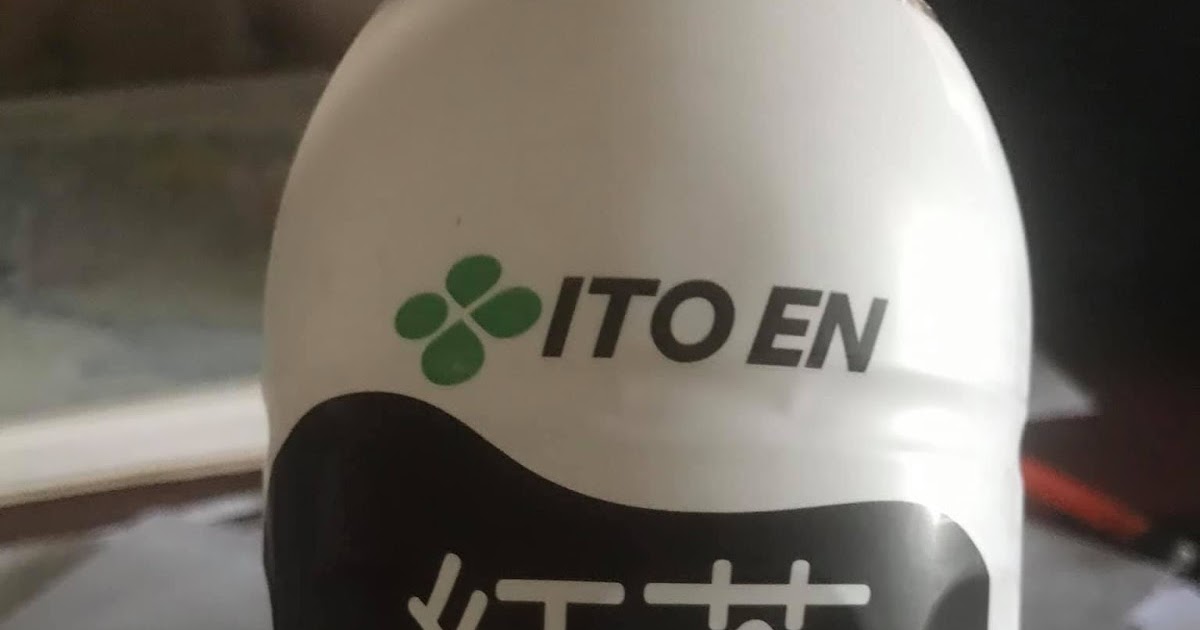 Tea Review Black Milk Tea by Ito En