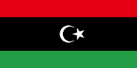 लीबिया की राजधानी ट्रिपोली