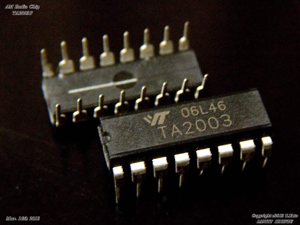 Radio Experimenter's Blog: 【部品】Radio Chip TA2003P : Part-1