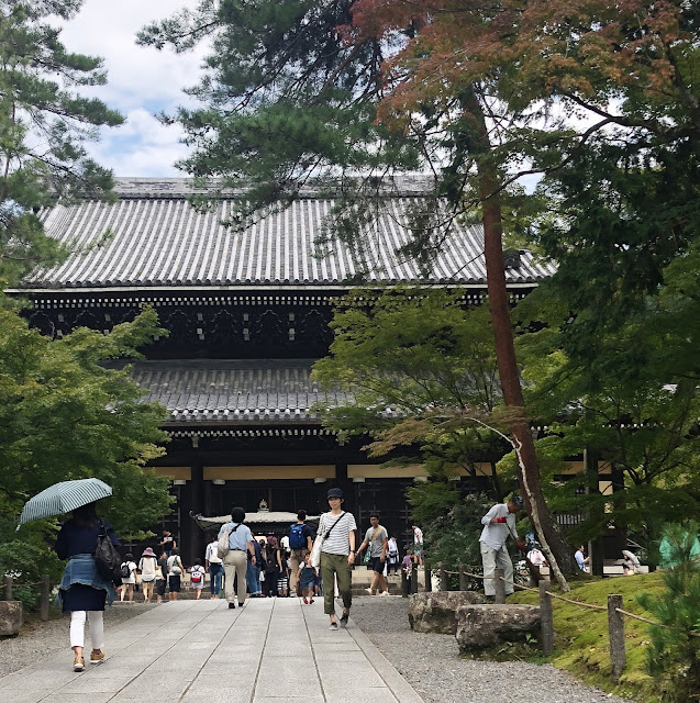 temple Nanzen-ji Kyoto