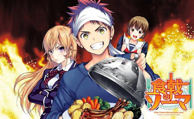 download shokugeki no souma for free download shokugeki no souma for free