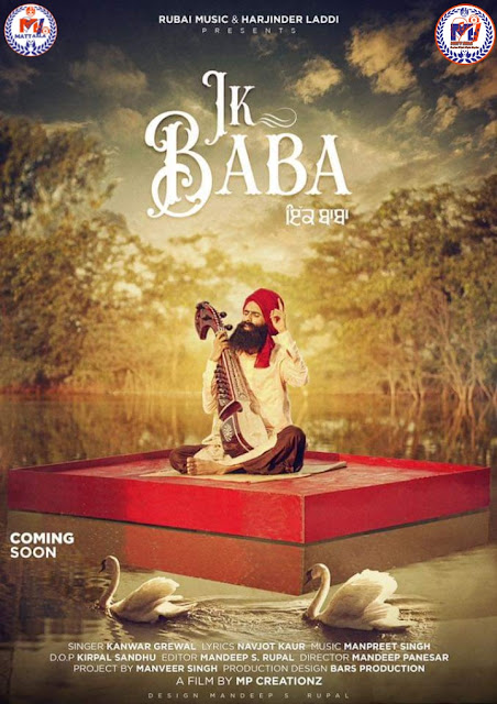 https://lyrics.djpunjabsongs.com/ https://lyrics.djpunjabsongs.com/